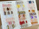 〈アートコース〉