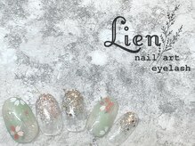 リアン 川崎店(Lien)/クリアニュアンスコース★桜