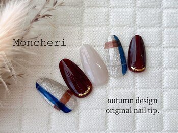 モンシェリ(Moncheri)/チェック柄ネイル