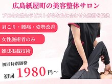 ベル