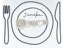 スミカ(sumika)/フットネイルデザイン