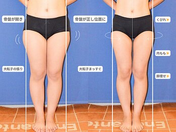 ピュアノア 垂水店/痩身人気No.2【骨格・姿勢矯正】