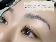 ニュイ(＿N＿nyui)/まつぱ＋HBL