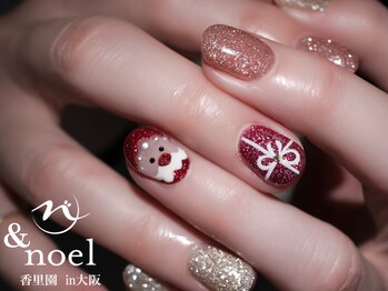 ノエル(Noel)/サンタさん クリスマスネイル