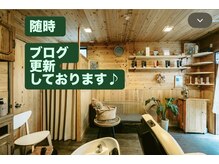 グーグ(guu-gu)/ブログ