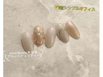 定額シンプルオフィスネイル