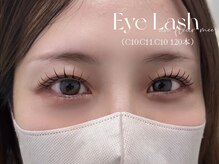 アンフルール ミー(Un Fleur mee)/フラットラッシュ