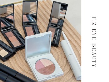 フィズ アイ ビューティ豊橋山田店(fiz)/垢抜け｜眉毛コスメ