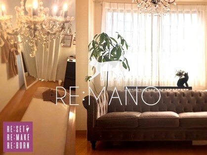 リマーノ 住吉の写真