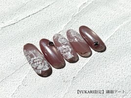 【YUKARI限定】繊細アートコース