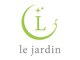 ル ジャルダン 戸塚店(le jardin)の写真/４週間以内付け替えオフ無料でお得に楽しむ指先を♪丁寧な施術で理想のネイルを叶えるサロン！