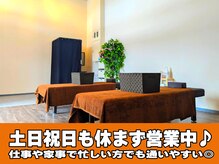 ストレッチゼロ 本厚木店【7/9 NEW OPEN（予定）】の雰囲気（本厚木駅から徒歩3分の好立地！）