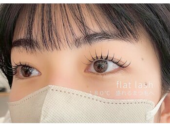 ビューティーラインリュクス(BEAUTY LINE Luxe)/コーティング仕上げ束感マツエク