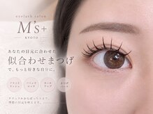エムズプラス(M’s+)