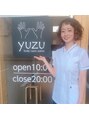 ボディケアサロン ユズ(body care salon yuzu) 山本 里紗