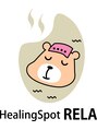 ヒーリングスポット リラ(Healing Spot RELA)/Healing Spot RELA