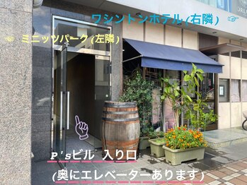 オーリム(Olim)/お店の場所