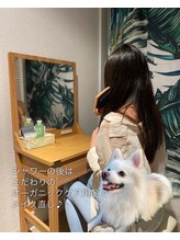 #けあなちゅらる/クールダウン＆メイク直し