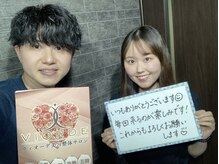 ヴィオーデ美容整体サロン 大宮店/小顔矯正と骨盤矯正で美人♪大宮