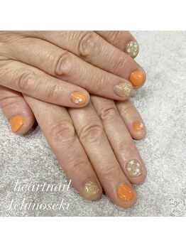 はあとねいる 一関店/