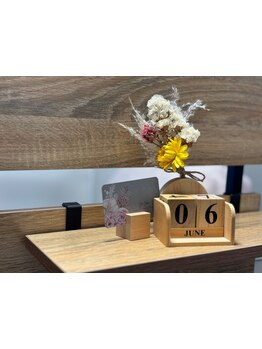 初めての方にオススメ