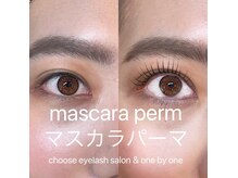 ワンバイワン(one by one)/爆発的人気！韓国マスカラパーマ