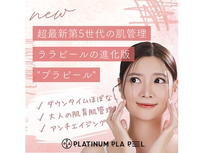 シェリー(SHERRY)の写真