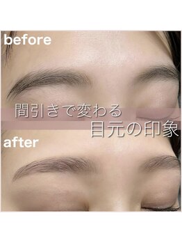 スイ 金山駅前(sui)/アイブロウ