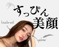 アンドビー(&B)