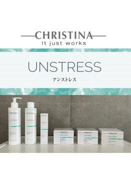 カビラ(KA美LA)/クリスティーナ化粧品