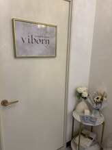 ヴィボーン 柏店(viborn)/エステサロンの1室になります♪