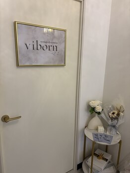 ヴィボーン 柏店(viborn)/エステサロンの1室になります♪