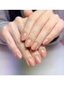 【ワンカラー×30分仕上げ】ハンド3850円★
