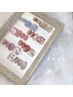 《SNS人気沸騰》enoiマグorフラッシュ¥6700