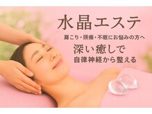 モモナ(Momona)
