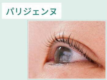 アイビー(Aibey)/パリジェンヌ