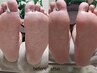 ★足元から美意識を★フットケア＆足裏角質除去 ￥9000