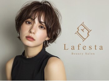 ラフェスタ ビューティー(Lafesta Beauty)/オトナ美眉