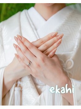 幸せに寄り添うネイル♪