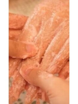 【手元美人】 11,000円