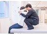 【姿勢・巻き肩・猫背を根本的に改善したい方】全身矯正+肩甲骨はがし¥6980