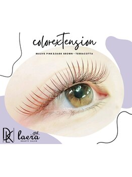 カラーエクステがあるサロン