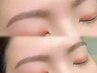 【 アイブロウ 】骨格に合わせた美眉毛wax
