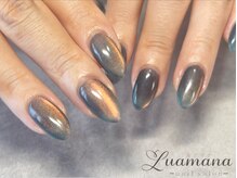 ルアマナ(Luamana)