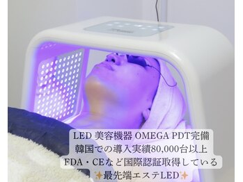 ダウンタイムオンニ(DowntimeOnni)/最新LEDライト完備