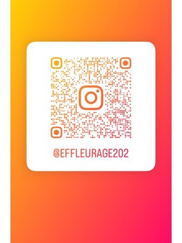 エフルラージュ(effleurage)/Instagram