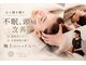 アウラ(Aula)の写真