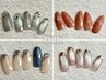 【HAND】デザイン定額アート/120分