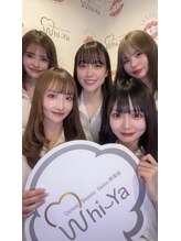ホワイヤ セルフホワイトニング DBS神楽坂(Whi-Ya) KAREN 神楽坂本店