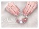 アイスリン(Aislinn)の写真